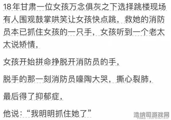 深度解析：触碰你 游戏战术改进方案与团队协作策略全攻略