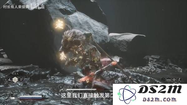 《黑神话悟空》猪八戒逃课打法攻略 猪八戒怎么打：轻松掌握，让游戏更精彩！