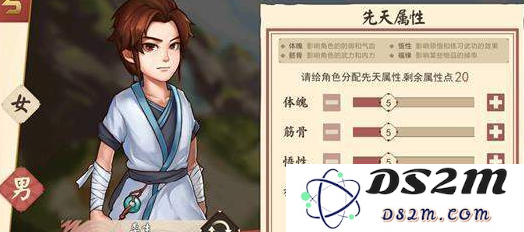 侠客养成手册先天属性分配指南：怎样合理加点才能提升侠客实力？