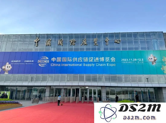 聚焦供应链创新！首届中国国际供应链促进博览会盛大开幕，以“链”为连接推动全球经济合作