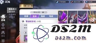 斗罗大陆猎魂世界中的魂骨究竟是什么东西，它们的作用与价值分析