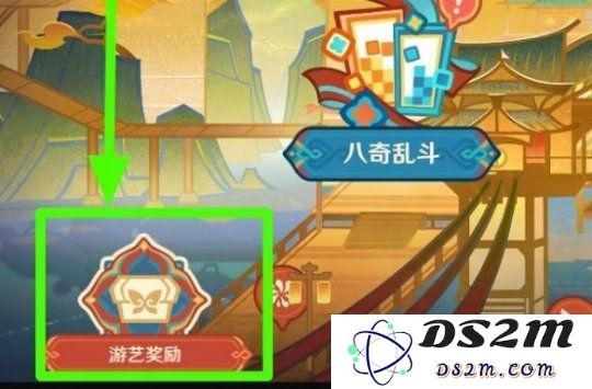 【原神】5.3海灯节观景镜位置一览：这个神秘地点真是太惊艳了！快来探索吧
