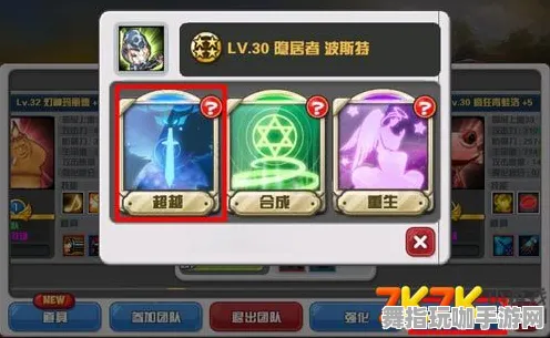 《英雄联盟》春季2025更新优化策略-任天堂Switch平台的卡牌对战新玩法探索