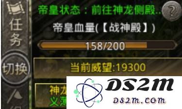 原始传奇魔化帝王活动怎么玩 魔化帝王活动玩法：揭秘策略与乐趣，助你畅游传奇