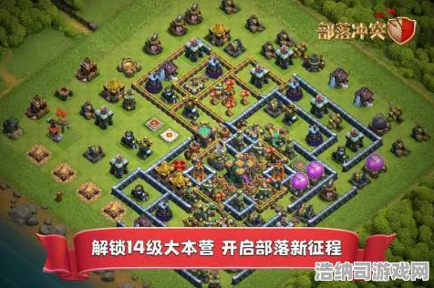 部落冲突 独家代理 装备研究：部落冲突 版本更新解读 部落冲突的版本更新解读：实测数据汇总