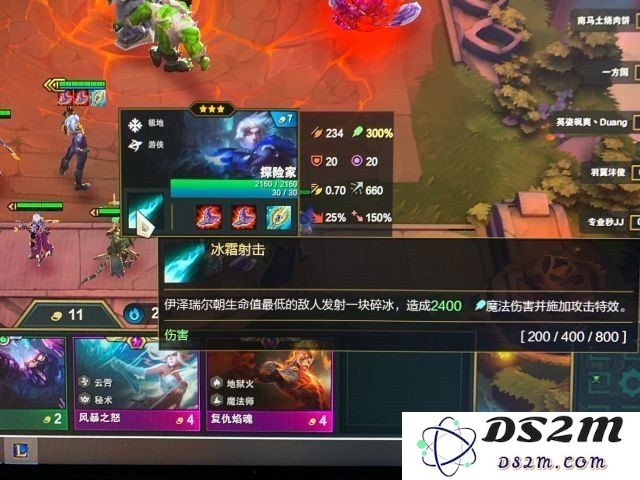 英雄联盟云顶之弈炼金阵容推荐