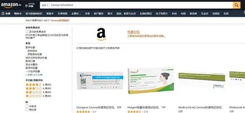 《动物森友会》客户服务更新-今日热修补丁V1.2发布-微信小程序引领元宇宙沙盒新体验