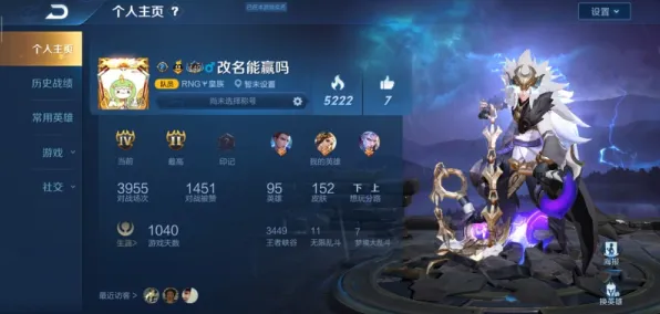 《最终幻想14》角色皮肤获取-S2赛季全平台适配-网页端-跨平台联机-副本速通技巧