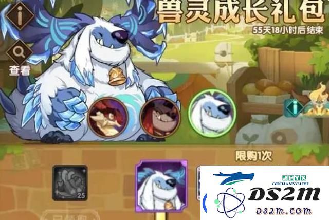 剑与远征极地雪兽怎么获得