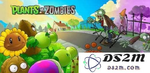 植物大战僵尸2的家园位置在哪 家园位置介绍：揭秘你的虚拟花园之旅，打破僵尸围攻！