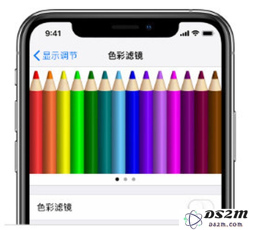 天天刷手机，快用这几个设置来保护视力