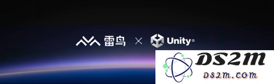 雷鸟创新联合Unity共同举办UUG开发者活动，携手构建消费级增强现实繁荣生态系统