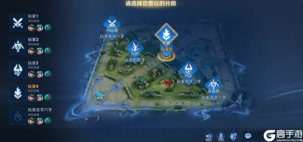 《王者荣耀》钓鱼攻略点位-今日热修V1.2更新-亚马逊Luna平台的体感交互体验解析