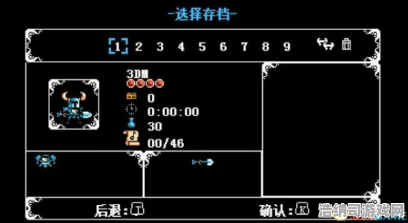 铲子骑士2 地图探秘：铲子骑士2 赛事结果揭晓 玩家反馈与评价详解