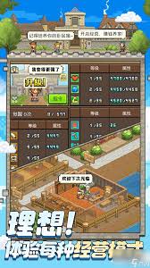 王都创世录2024年最新兑换码大全，快速获取全部口令信息