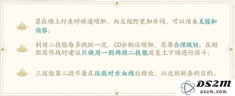 王者荣耀游戏中的暃怎么玩 暃的具体玩法：全新玩法揭秘，轻松上手