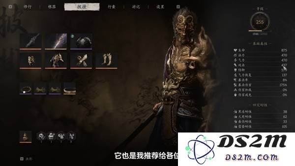 《黑神话悟空》劈棍流派套装搭配推荐：让你如虎添翼，战无不胜的秘密