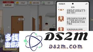 我独自生活健康管理系统能为我的健康和生活方式带来哪些积极影响