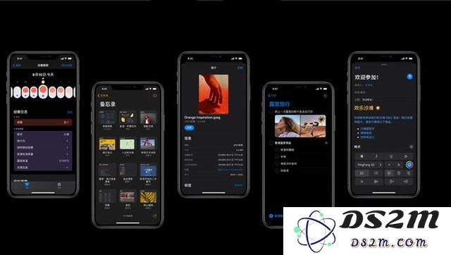 iOS 13.3.1新版本存在哪些已知问题？值得用户升级到这一版本吗？
