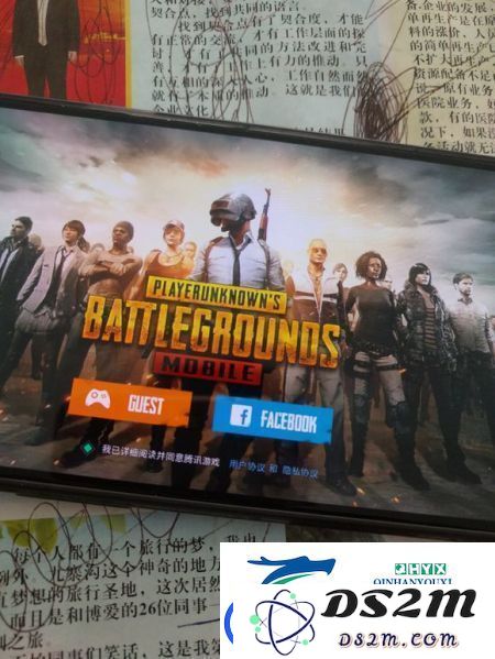 绝地求生刺激战场有外服么