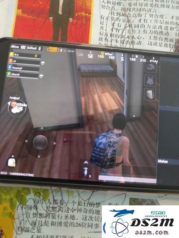 绝地求生刺激战场有外服么