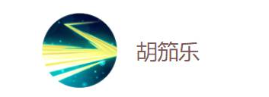 王者荣耀游戏中的蔡文姬怎么玩 蔡文姬的玩法：掌握蔡文姬技巧，助你上分赢比赛！