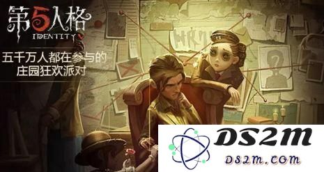 如何在第五人格中高效提升阅历点，快速增加阅历点的有效方法和技巧