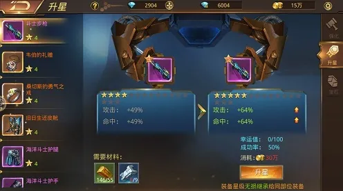 《文明6》宝石镶嵌-2025春季最新优化-网页端-AI生成式游戏