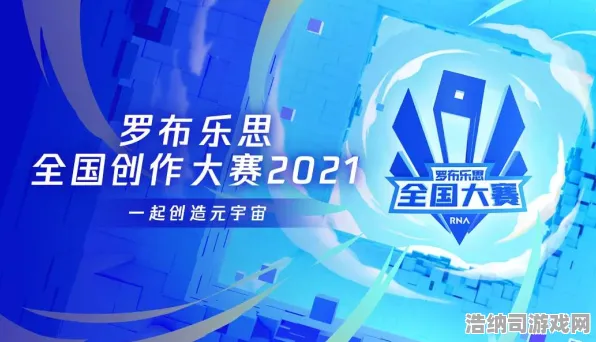 开发者日志 罗布乐思深度剖析：战术改进建议及全面战术体系分析 罗布乐思：战术策略的提升和改进建议
