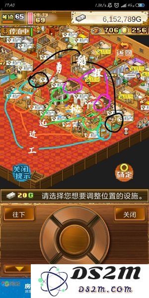 大航海探险物语的建筑如何布局 建筑布局教学：掌握完美布局，为探险增添色彩！