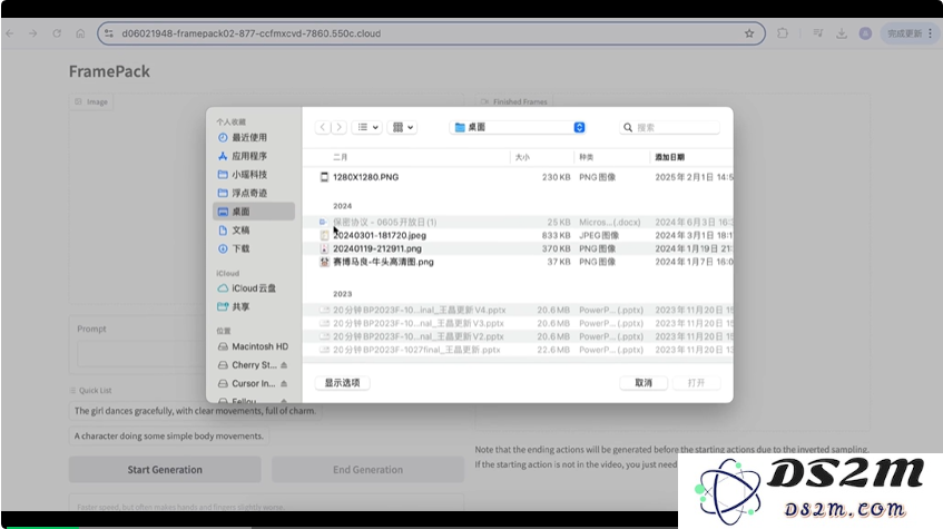 终于找到一个全网最便宜的4090资源！秒级扩缩容，还量大管饱