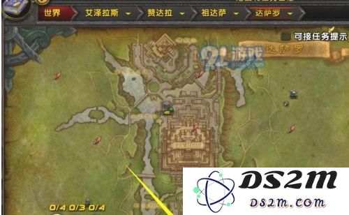 魔兽世界伪造的拉斯塔哈面具位置揭秘及其用途解析