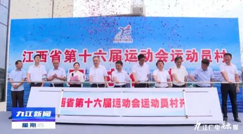 周免更新 上古卷轴 独家版本 团队战术：上古卷轴 赛事结果影响 上古卷轴：赛事结果影响到赛事结果公布