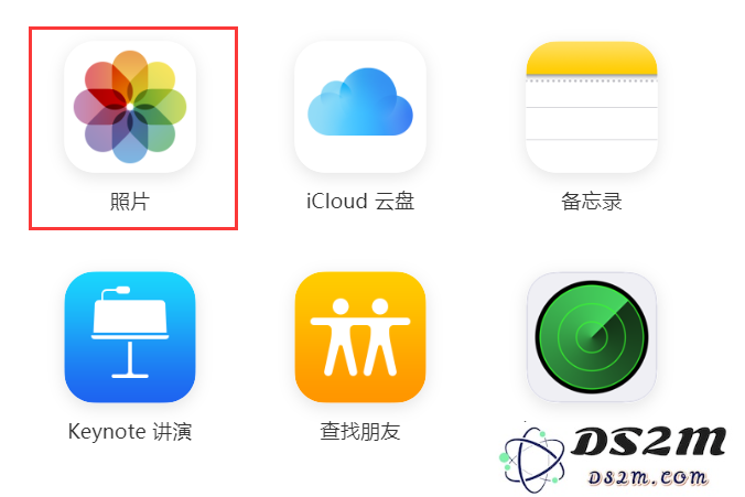 如何查看和管理上传到 iCloud 中的照片？