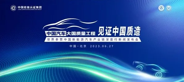 蔚蓝 深度解析：蔚蓝 赛事结果影响 蔚蓝 赛事结果影响与幕后花絮