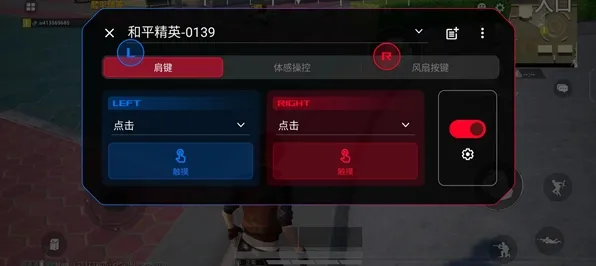 《原神》外设配置指南-S2赛季全平台兼容-跨平台合作-体感互动与PVP对抗技巧分享