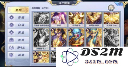 圣斗士星矢双鱼角色使用技巧及阵容搭配全面攻略