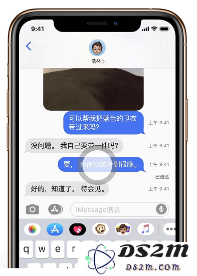 揭示 iPhone “信息”应用的三个鲜为人知的功能技巧