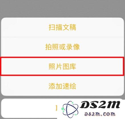 三个小技巧，帮你隐藏 iPhone 相册中的照片