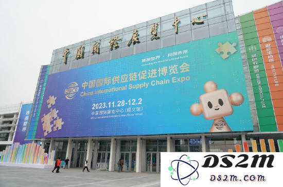 首届链博会盛大启幕：“链”动全球开启开放合作新时代的音乐篇章