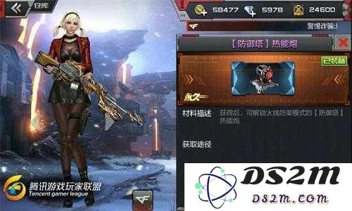 u=3796311577,2790441335&fm=214&gp=0.jpg