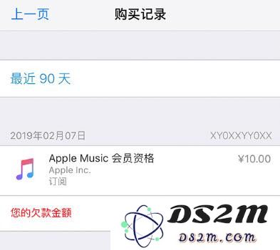 在注册 Apple ID 时，是否可以选择不提供付款方式的选项？