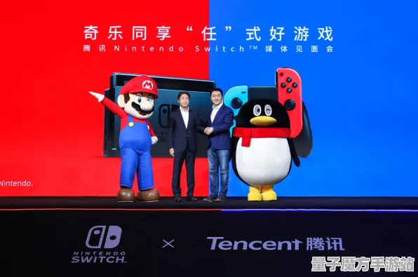 《原神》跨平台存档-今日热修V1.2-任天堂Switch-解谜逃脱-速通技巧