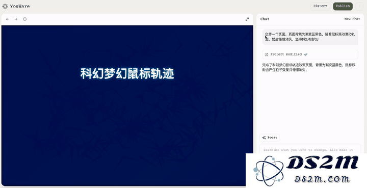 氛围编程时代来了！AI生成+一键上线，Coding像拍照一样简单