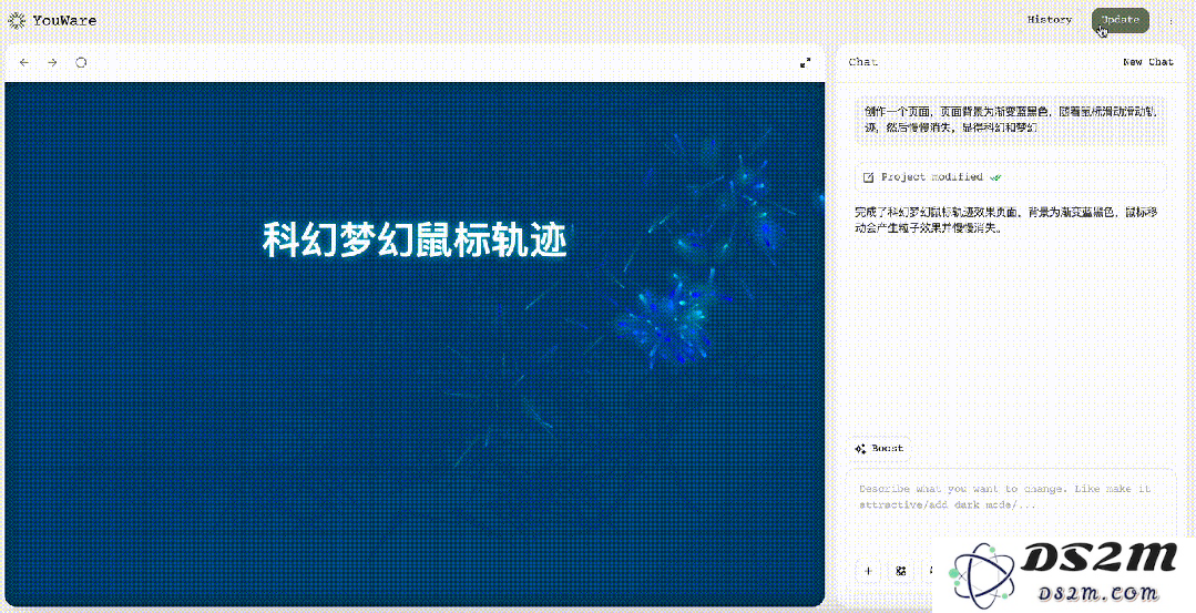 氛围编程时代来了！AI生成+一键上线，Coding像拍照一样简单