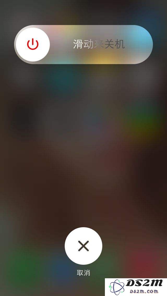 使用iPhone手机，是否有必要每天进行关机操作？
