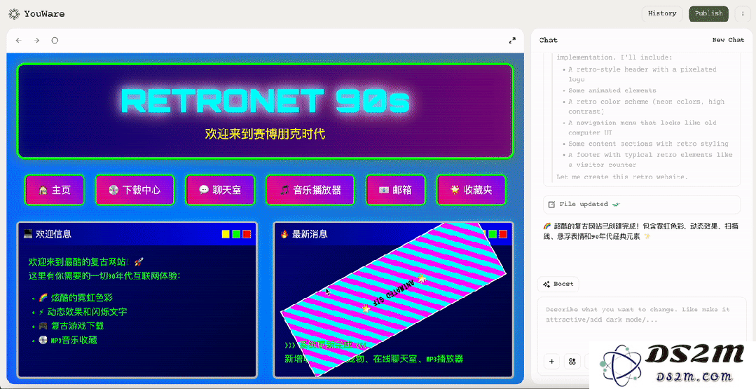氛围编程时代来了！AI生成+一键上线，Coding像拍照一样简单