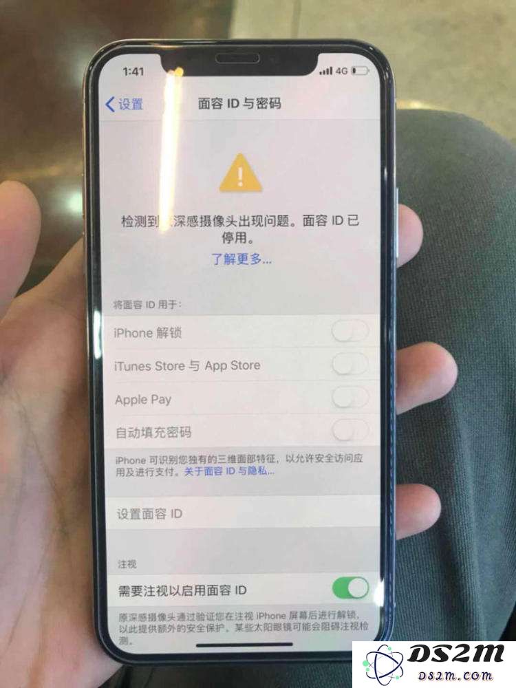 为何在市场上普遍低价的二手 iPhone 通常缺少指纹识别或面容识别功能？