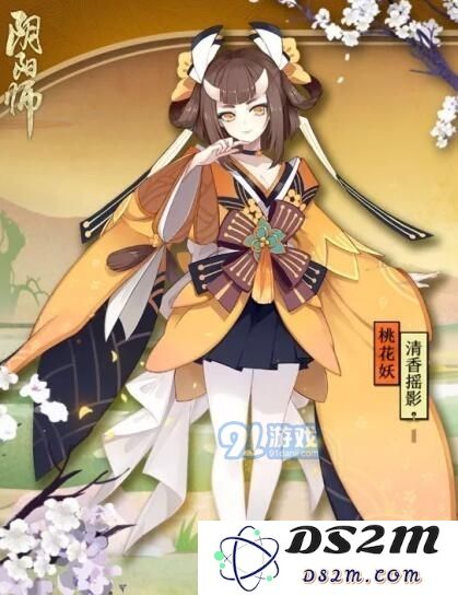 阴阳师桃花妖清香摇影角色上线时间与价格详细介绍，敬请关注！