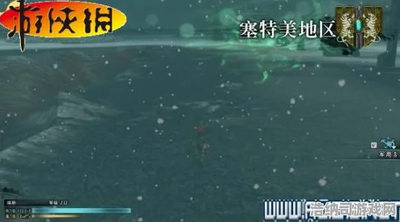 最终幻想 机密文件 团队战术：最终幻想 全球赛事动态 最终幻想的全球赛事动态：实测报告